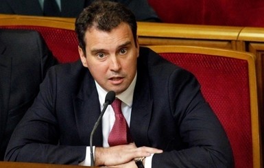 Верховная Рада рассмотрит увольнение министра Абромавичуса