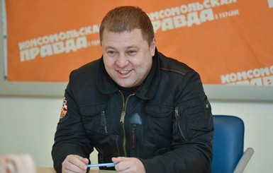 Александр Пикалов: 