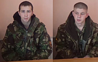Госпогранслужба показала, как допрашивала заблудившихся военнослужащих РФ