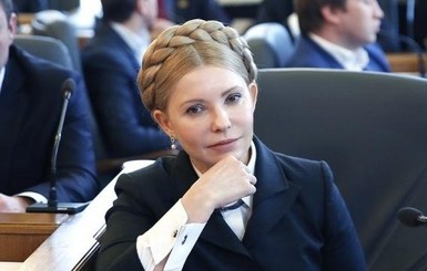 Юлия Тимошенко встретила 55-летний юбилей в откровенном платье