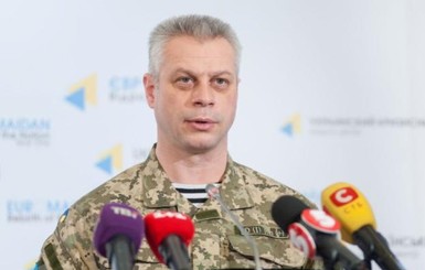 Пятеро украинских военных пострадали от взрывов в АТО