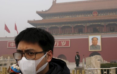 В Пекине объявили рекордный уровень загрязнения воздуха