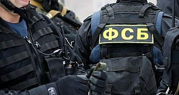 В Крыму ФСБ проводит обыски у руководителей местных Меджлисов   