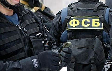 В Крыму ФСБ проводит обыски у руководителей местных Меджлисов   