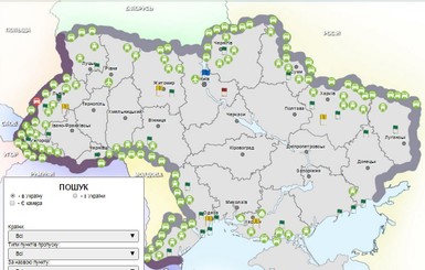 Пограничники создали онлайн-карту загруженности пропускных пунктов Украины 