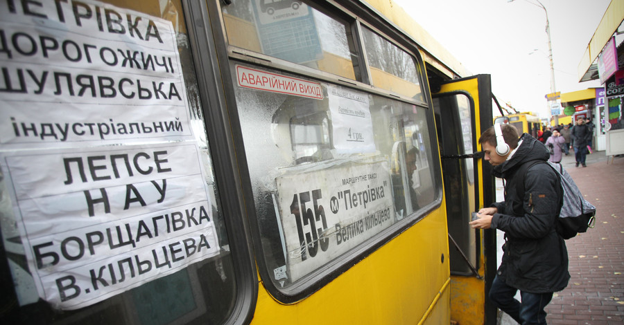 Киевские маршрутчики о повышении цен: 
