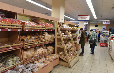 В Киеве хлеб подорожает на гривну