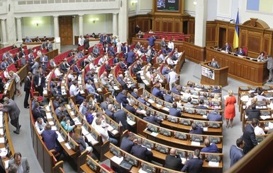 Депутат: Повышение зарплаты депутатам вызовет раздражение в обществе