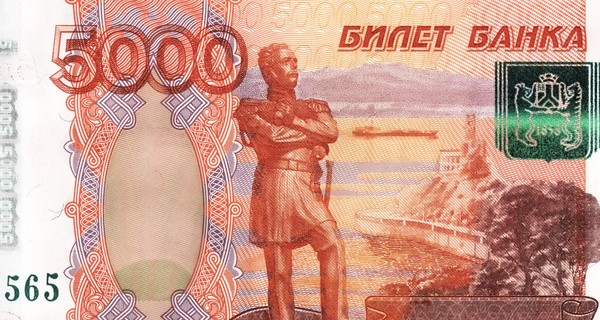 Россиянам хотят запретить доллары