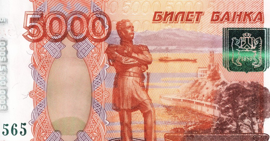 Россиянам хотят запретить доллары