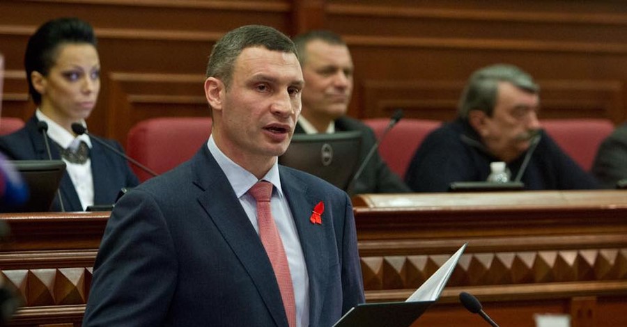 Виталий Кличко принес присягу мэра Киева 