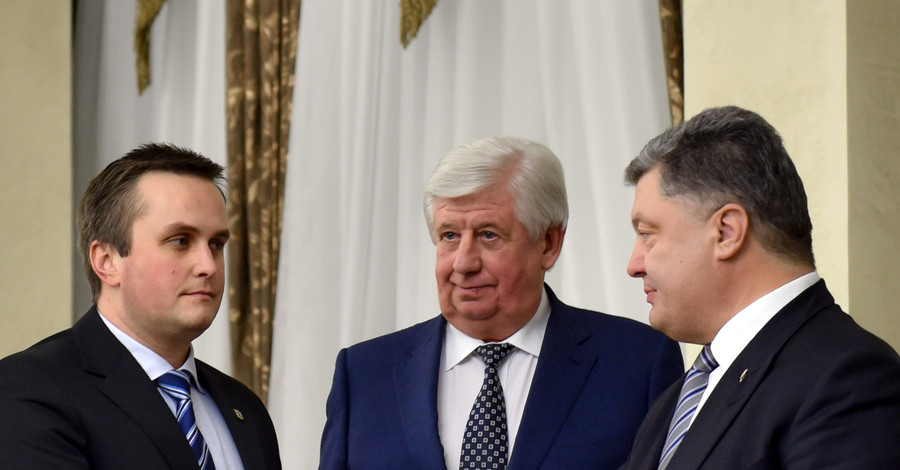 Шокин показал Порошенко антикоррупционного прокурора