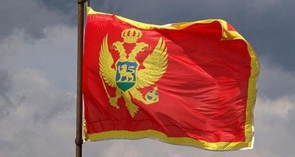 НАТО пригласила Черногорию присоединиться к альянсу