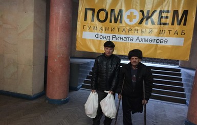 В Углегорск удалось завезти гуманитарную помощь