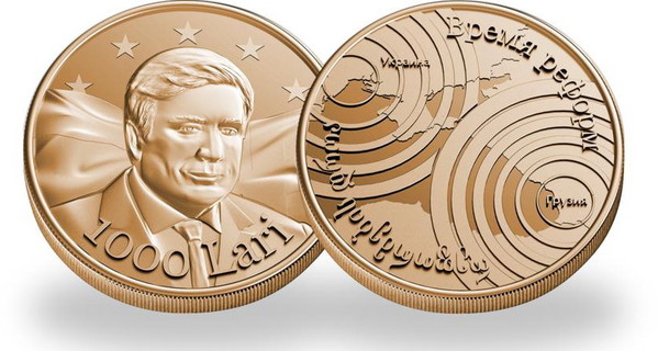 Лицо Саакашвили уже начали печатать на монетах стоимостью 35 тыс.