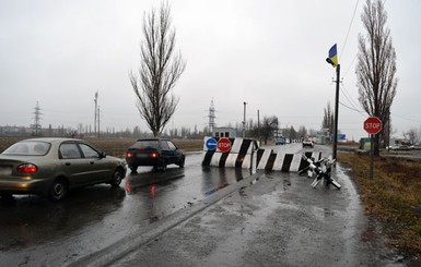 В Запорожской области сворачивают блокпосты