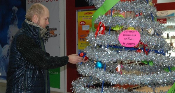 Днепропетровской канцелярии святого Николая не хватает подарков для старших детей