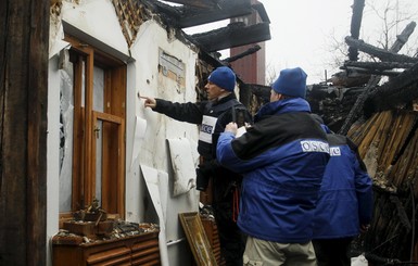 ОБСЕ остается в Донецке еще на год
