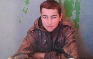 В Краснодарском крае надзиратели колонии насмерть забили украинского подростка