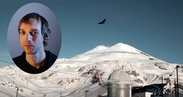 На Эльбрусе пропал украинский астроном – на него мог обрушиться снежный карниз