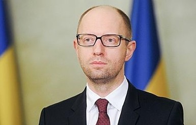 Яценюк рассказал о планах правительства на 2016 год