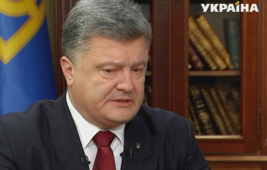 Порошенко: 16 декабря пройдет саммит ЕС по Украине