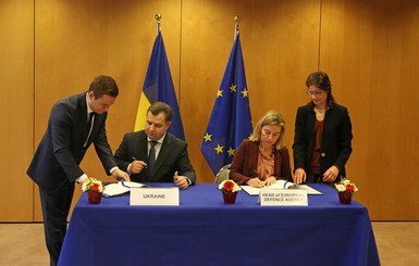 Украина подписала соглашение о сотрудничестве с Европейским оборонным агентством 