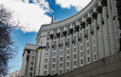 Кабинет министров назначил новых руководителей Государственной аудиторской службы и Государственной финансовой инспекции 