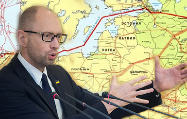 Яценюк потребовал от ЕС остановить строительство российского 