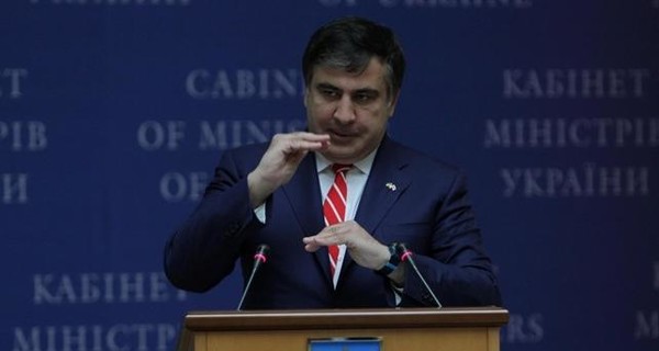 В Генпрокуратре хотят получить письменное заявление Саакашвили о коррупции
