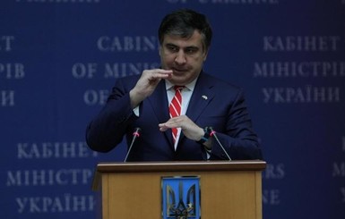 В Генпрокуратре хотят получить письменное заявление Саакашвили о коррупции