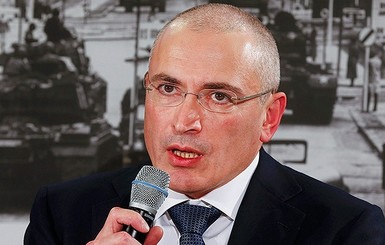 СМИ: Ходорковского объявили в федеральный розыск 