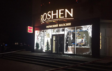 Ночью в Харькове прогремел взрыв в  магазине 