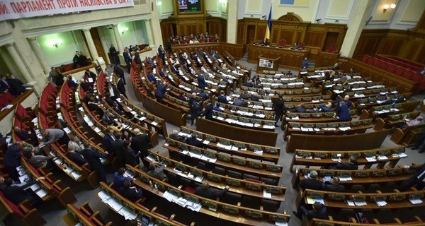 Решение о выборах в Кривом Роге будет вынесено в зал заседаний Верховной Рады