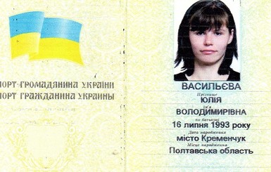 В Киеве около железнодорожного вокзала нашли 5-месячную девочку