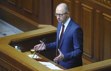 Яценюк рассказал о сокращении госдолга и экспорте газа через 10 лет
