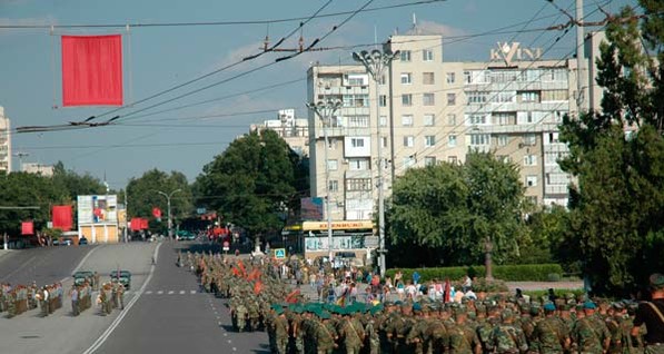 Минобороны Молдовы призвало Россию вывести войска из Приднестровья  