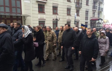 В Киеве похоронили бойца 