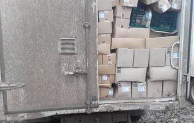 СБУ задержала в Донецкой области грузовики с продуктами