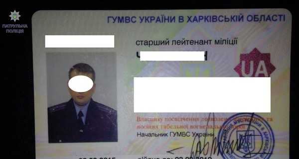 Во Львове пьяный полицейский напал на патрульных