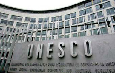 ЮНЕСКО выбрала Львов 