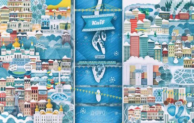 Днепропетровский художник изобразил открытку-карту зимнего Киева