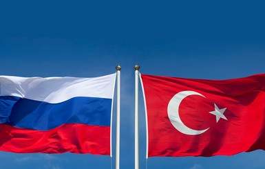 Россия выставила Турции условия по сбитому Су-24