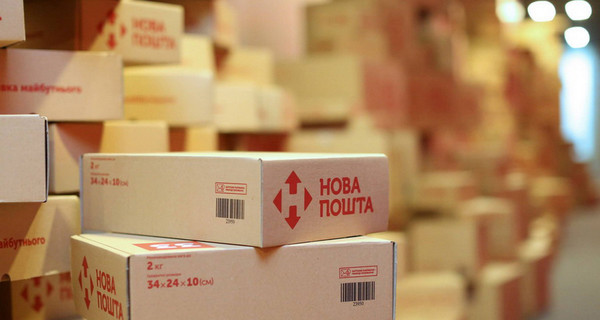 В Днепропетровске от взрыва на 