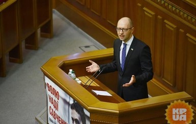 Порошенко, Яценюк и Гройсман: смена премьера не стоит на повестке дня