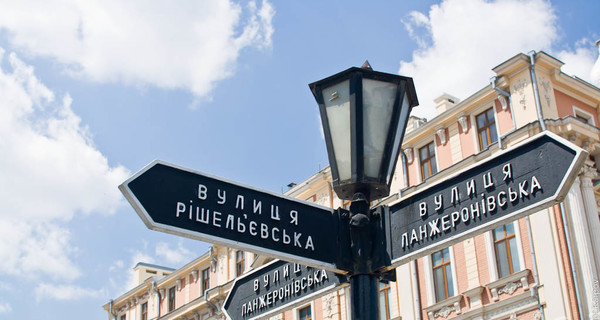 После переименования в Одессе появятся улицы Фраполли и Рихтера