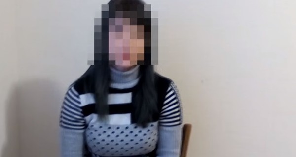 СБУ показала видео допроса девушки-агента ФСБ 
