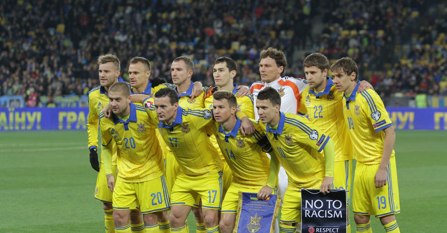 ФФУ просит выбрать песню, которая будет сопровождать Украину на Евро-2016