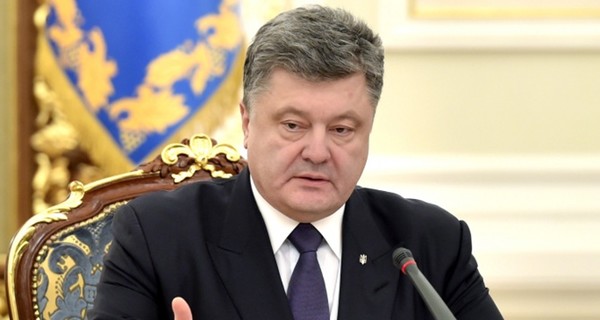 Порошенко: Украина не представляет миграционной угрозы для Евросоюза