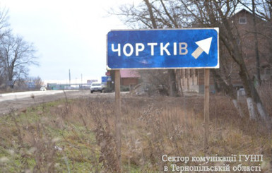 Бизнесмен, ограбивший валютчика в Черткове, хотел сбежать в Молдову